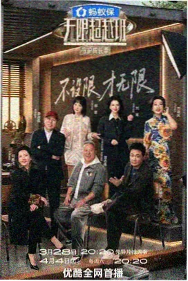资讯区日期标签规范配图