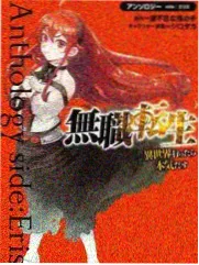 寒战 2012 片目卡片视觉占位图
